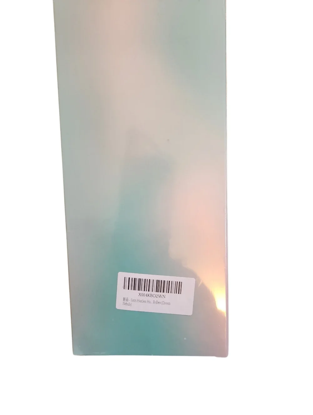 Dream Nebula Satin Heatless Curling Set - Pastel Mint